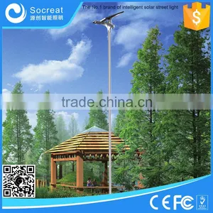 Solar Energy Products Solar Street Light, Solar Lamp With 3 Years Warranty thumbnail-1