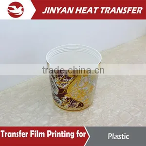 Zhejiang Factory Plastic Heat Trasnfer Print thumbnail-1