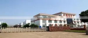 Quzhou Jianhua Dongxu Chemical Co., Ltd. company overview - view 1 thumbnail