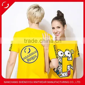 100 Cotton Unisex Couple T-shirt Wholesale China thumbnail-1