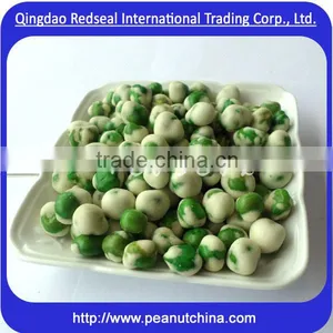 Wasabi Coated Marrowfat Peas thumbnail-1