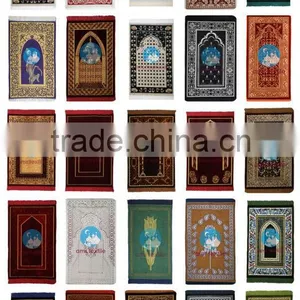 Prayer Rug/Matt With Sponge NEW!! thumbnail-4