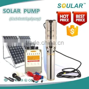 Solar Powered Irrigation Pump (1.3 Kw-46m3/hr -7m) thumbnail-1