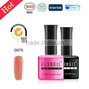 Beauty Show New Lacquer Soak off Fashionable Nail Salon uv Gel, Nail Polish, Gel Polish thumbnail-2