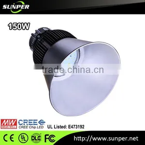 150W High Power Led Workshop Lighting High Bay Led Warehouse Light Factory thumbnail-1