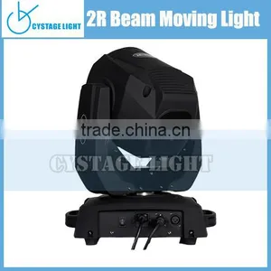 GuangZhou Stage Moving Head Light132w2R Beam Moving Head Lighting thumbnail-5