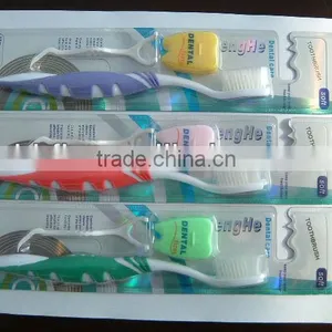 Tooth Brush thumbnail-1