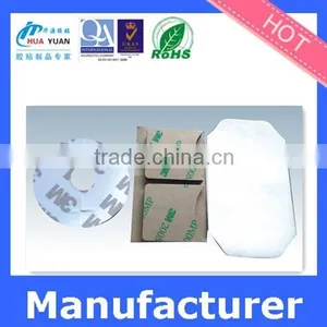 3M7945 Die Cutting Factory thumbnail-3