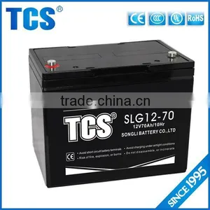 12v 70ah Uninterrupted Power Supply thumbnail-1