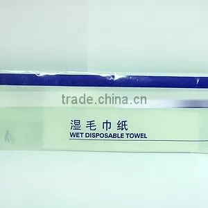 Airline Wet Tissue thumbnail-1