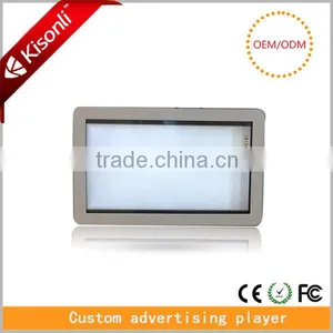 China Factory Wall Mounted Touch Screen Kiosk for Library/ Bus thumbnail-1