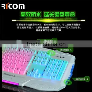 7colors LED Backlight Computer Keyboard USB Wired Professional Laptop Gaming Keyboard--LK612--Shenzhen Ricom thumbnail-5