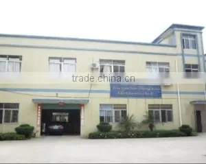 Zhuhai Wenon Digital Technology Co., Ltd. company overview - view 1 thumbnail
