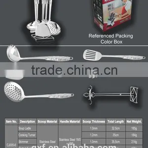 New Hot Products Cooking Tools Sets in Competitive Price thumbnail-1