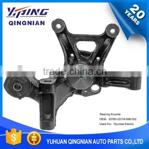 Auto Parts For Hyundai , Rear Right Steering Knuckle U Joint OEM:52760-2D105 thumbnail-1