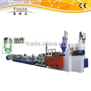 Multifunctional pp Strap for Wholesales thumbnail-1