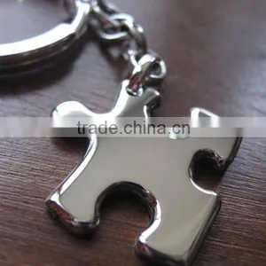 Metal Keychain Puzzle With Chain thumbnail-1