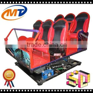 Middle East Favorite Games Cinema 5d 7d 9d Cinema Equipment thumbnail-1