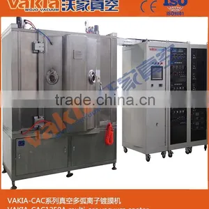 Glass,Crystal,and Lights Decorative Coating Machine thumbnail-1