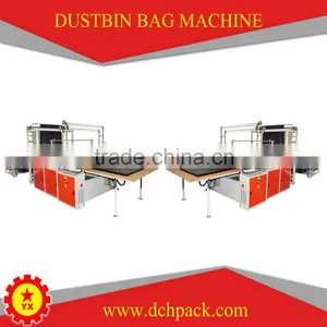 BRN-1200 Single Layer Bin Bag Machine thumbnail-6