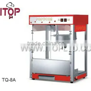 Commercial Small Popcorn Machine thumbnail-2