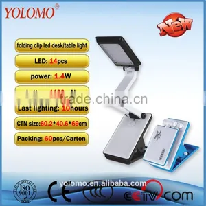 2016 New Led Clip Rechargeable Desk Lamp thumbnail-1