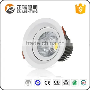 New Design CE Rohs SAA 5W 7W 12W 20W 30W COB LED Spotlight Downlight thumbnail-1