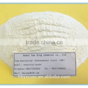 Sodium Carboxymethyl Starch CMS for Drilling Mud thumbnail-2