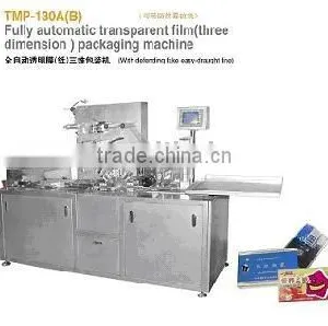 TMP-130B Automatic Tridimensional Cellophane Packaging Machine thumbnail-1