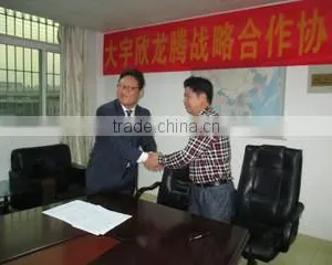 Xiamen Xinlongteng Machinery Co., Ltd. company overview - view 2 thumbnail