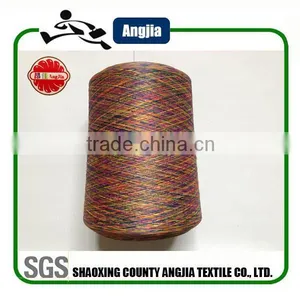 Environment Friendly Rayon Embroidery Thread Space Dyeing thumbnail-4
