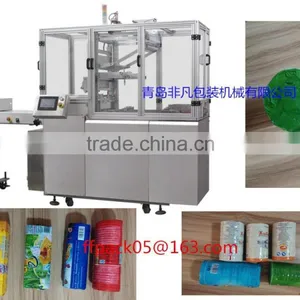 New Product Trayless On Edge Automatic Envelope Type Biscuit Wrapping/Packing Machine thumbnail-1