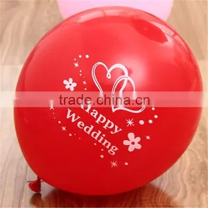 Popular Customized Design Balloons Promotional Toy Ballons thumbnail-2