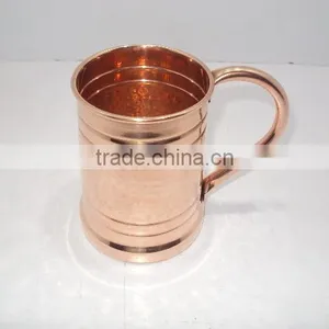 Copper Long Mule Mug thumbnail-1