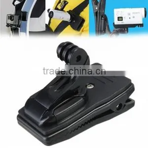 360 Degree Sun Visor Backpack Hat Clip Clamp Mount / Clamp Mount thumbnail-1