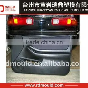 Car Door Panel Mould thumbnail-1