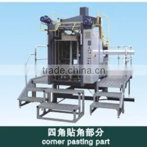 HM-S600 Automatic Rigid Box Corner Pasting Machine thumbnail-1