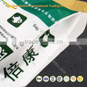 Best Quality Fertilizer Woven Bags thumbnail-1