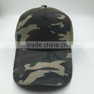 Camouflage Camo Army Baseball Cap thumbnail-5