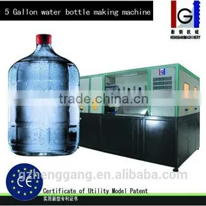 5 Gallon Water Bottle Blow Molding Machine thumbnail-1