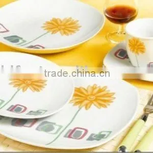 20pcs Square Porcelain Dinner Set thumbnail-1