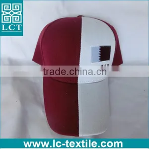 Unique Baseball Cap With QATAR National Flag Embroidery thumbnail-2