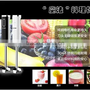 2016 New Products OEM 750watts 2 Speed Hand Blender for Christmas Gift thumbnail-5
