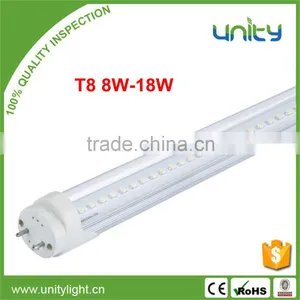 Hot Sale 2 Years Warranty 1500mm T5 LED Tube Light Tube5 Lights thumbnail-3