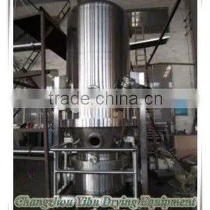 FL Series Fluidized Granulator thumbnail-1