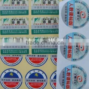 Low Price Sticker Printing Label Paper Self-adhesive Stickers and Labels thumbnail-3