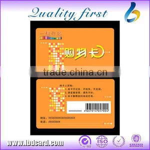 MIFARE Classic 4K Membership PVC Cards With Barcode thumbnail-3