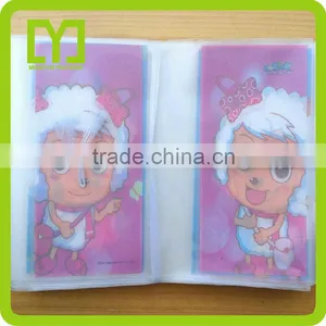 2016 Free Sample Promotional YiWu Custom Removable Book Cover thumbnail-3