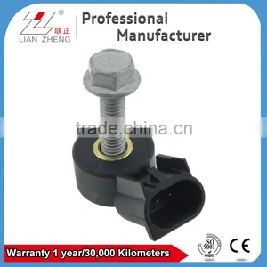 Engine Knock Detonation Sensor 12605738/12636736/15640-78J10 for BUICK/CADILLAC/CHEVROLET/GMC/SATURN thumbnail-1