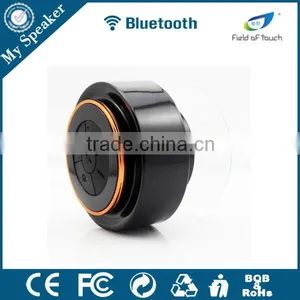 IP67 Waterproof Wireless Shower Bluetooth Speaker thumbnail-4